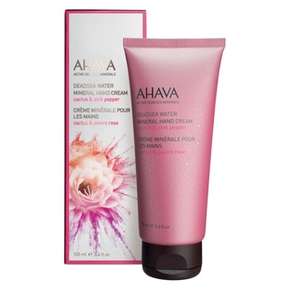 พร้อมส่ง ของแท้ AHAVA Mineral Hand Cream 100ml/150ml (Various Formula)