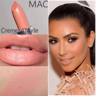 MAC Cremesheen Lipstick