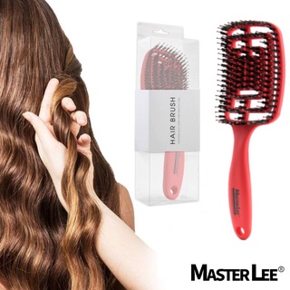 Master lee square brush comb แปรงหวีผมตรงนวดบำรุงเส้นผมทรงสี่เหลี่ยม