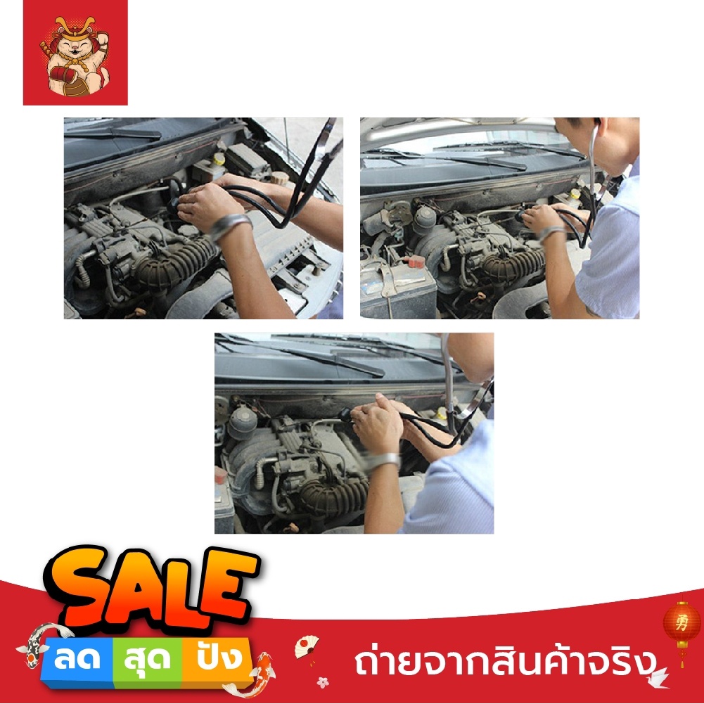 Narita หูฟัง เสียงเครื่องยนต์ เสียงท่อน้ำ เสียงน้ำรั่ว เสียงแปลกปลอมในเครื่องยนต์ หาจุดรั่วซึม เกรด Japan ปลายแหลม - รูปที่ 4