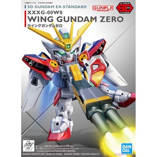 SD EX-Standard 018 Gundam Wing ZERO [BANDAI] Gundam Gunpla SDEX กันดั้ม กันพลา