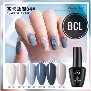 สีเจล AS ขวดแดง BCL 15ml