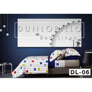 ชุดเครื่องนอนDunllopillo print รหัส DL-06