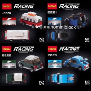 Legonano เลโก้ นาโน lego nano nanoblock รถ block ใหญ่ set4คัน