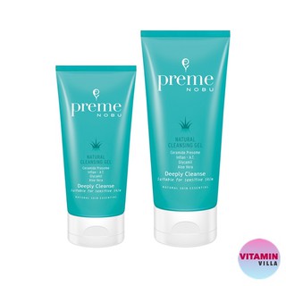 Preme Nobu Cleansing Gel พรีม โนบุ คลีนซิ่ง เจล เจลล้างเครื่องสำอางไม่ต้องใช้สำลี ขนาด 30 และ 75 กรัม