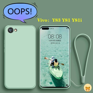 เคส Vivo Y81i เคส Y83 เคส Y81 ฟรีสายคล้อง + เคสโทรศัพท์ ซิลิโคน TPU นิ่ม แฟชั่น เรียบง่าย