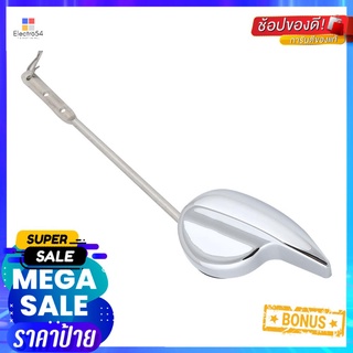 ก้านกดสุขภัณฑ์ DONMARK SN-AC101BTOILET TANK LEVER HANDLE DONMARK SN-AC101B