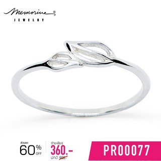 Memorine Jewelry แหวนเงินแท้ 925 : PR00077