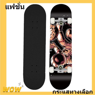 เริ่มต้นสี่ล้อสเก็ตบอร์ด 31นิ้ว  skateboard วัยรุ่น ปรับแต่ง