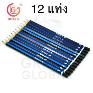 Triple-G pencil ดินสอ HB ดินสอ แท่ง  ลายน้ำเงิน-ดำ เกรด A (1x12) 1 โหล