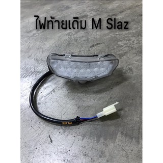 ไฟท้ายเดิม M Slaz (Led)พร้อมส่ง