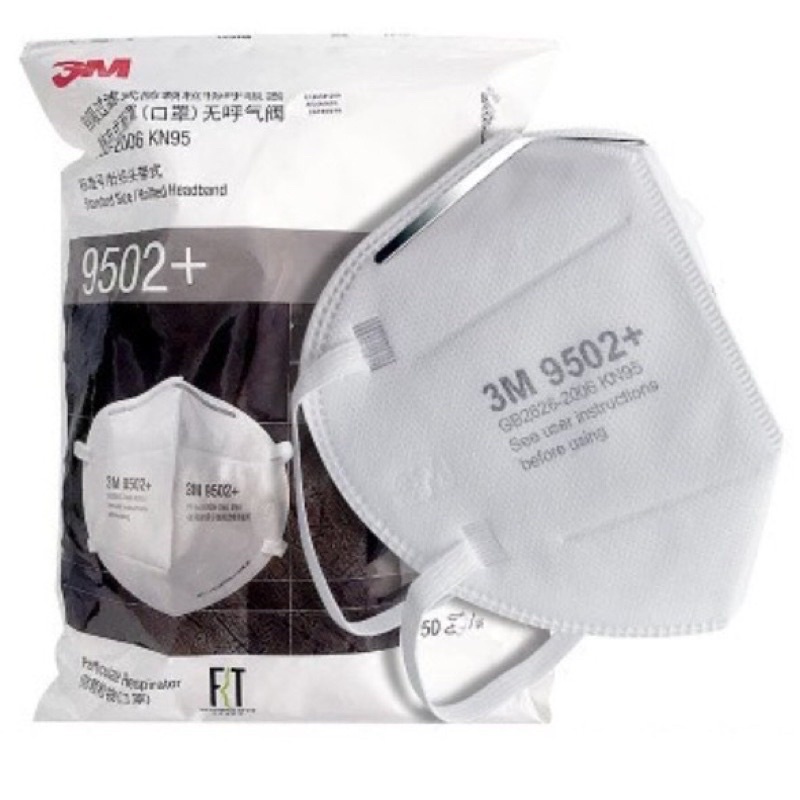 ( 1 ชิ้น) หน้ากาก 3M KN95 ป้องกันฝุ่น 9501+ ป้องกันหมอกควัน 9502V  N95 พิเศษ 9502+  รับประกันของแท้ 