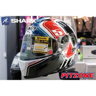 หมวกกันน็อค SHARK RACE-R PRO Zarco GP France