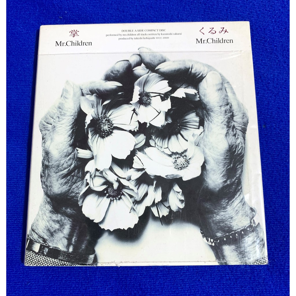 🔥🔥🔥 Mr.Children / 📀Kurumi📀 🔥🔥🔥