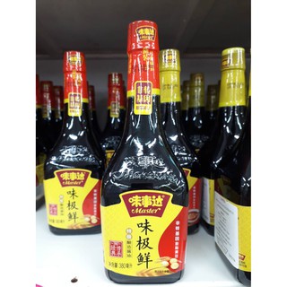 Master Wei Ji Xian Soy Sauce For Seafood /มาสเตอร์ ซอสถั่วเหลืองสำหรับปรุงอาหารทะเล 380ml