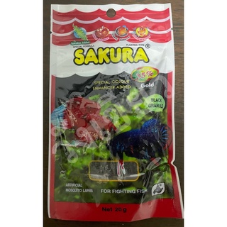 อาหารปลากัด Sakura 20g ชนิดเม็ดลอยน้ำได้