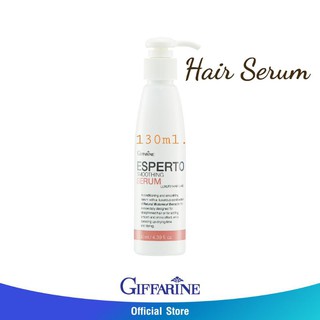 Esperto Smoothing Hair Serum ซีรั่มบำรุงผม เซรั่มบำรุงผม เคลือบเกล็ดเส้นผม ผมเรียบลื่น เงางาม กิฟฟารีน