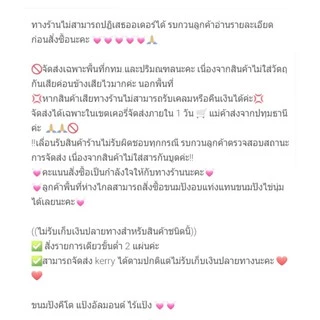 1 ชิ้นขนมปังคีโตไข่นุ่มอัลมอนต์ ไร้แป้ง เบาหวาน,เด็กแพ้กล