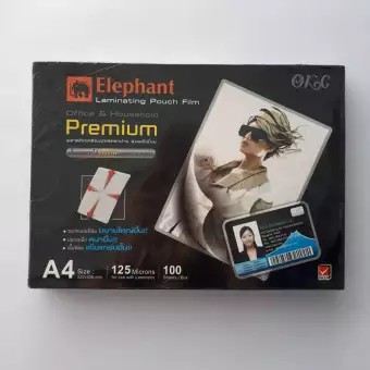 พลาสติกเคลือบบัตร A4 ตราช้าง 125 ไมครอน