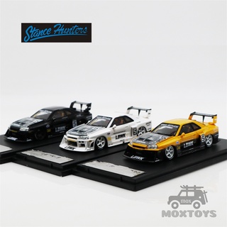 Stance Hunters SH 1:64 Nissan LB Super Silhouette ER34 LBWK #โมเดลรถยนต์เรซิ่น 5 ชิ้น