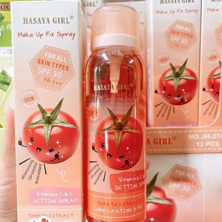 สเปรย์น้ำเเร่บล้อคเครื่องสำอางค์ Hasaya Girl Make Up Fix spray งานดี ฉีดระหว่างวันก็เริ่ด เครื่องสำอางติดทน NO.3738