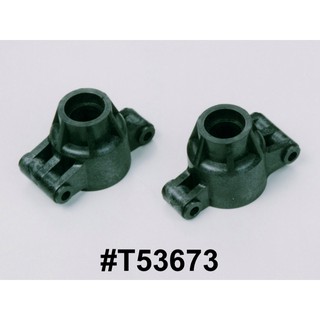 TAMIYA 53673 TOE-IN REAR UPRIGHT (TT-01, TGS)