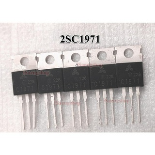 2SC1971 TO220 RF Power Transistor