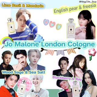 น้ำหอมแบ่งขาย Jo Malone English pear,Nectarine Blossom,Wood sage,Wild bluebell,Blackberry,Poppy,English oak Cologne 🍯