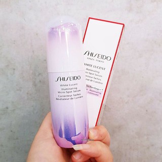 (แพคเกจใหม่)Shiseido White Lucent Micro Targeting Spot Corrector