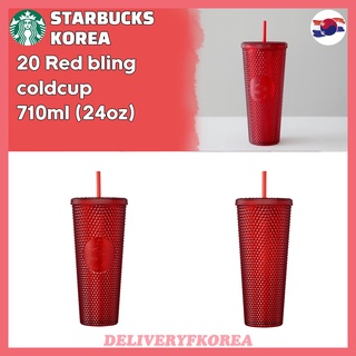 【 Starbucks 】Starbucks Korea 2020 Red bling coldcup 710ml (24oz)