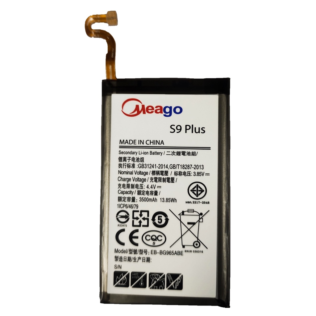 แบตเตอรี่ Samsung Galaxy S9 Plus แบต มอก. รับประกัน 6 เดือน แบต Samsung Galaxy S9 Plus