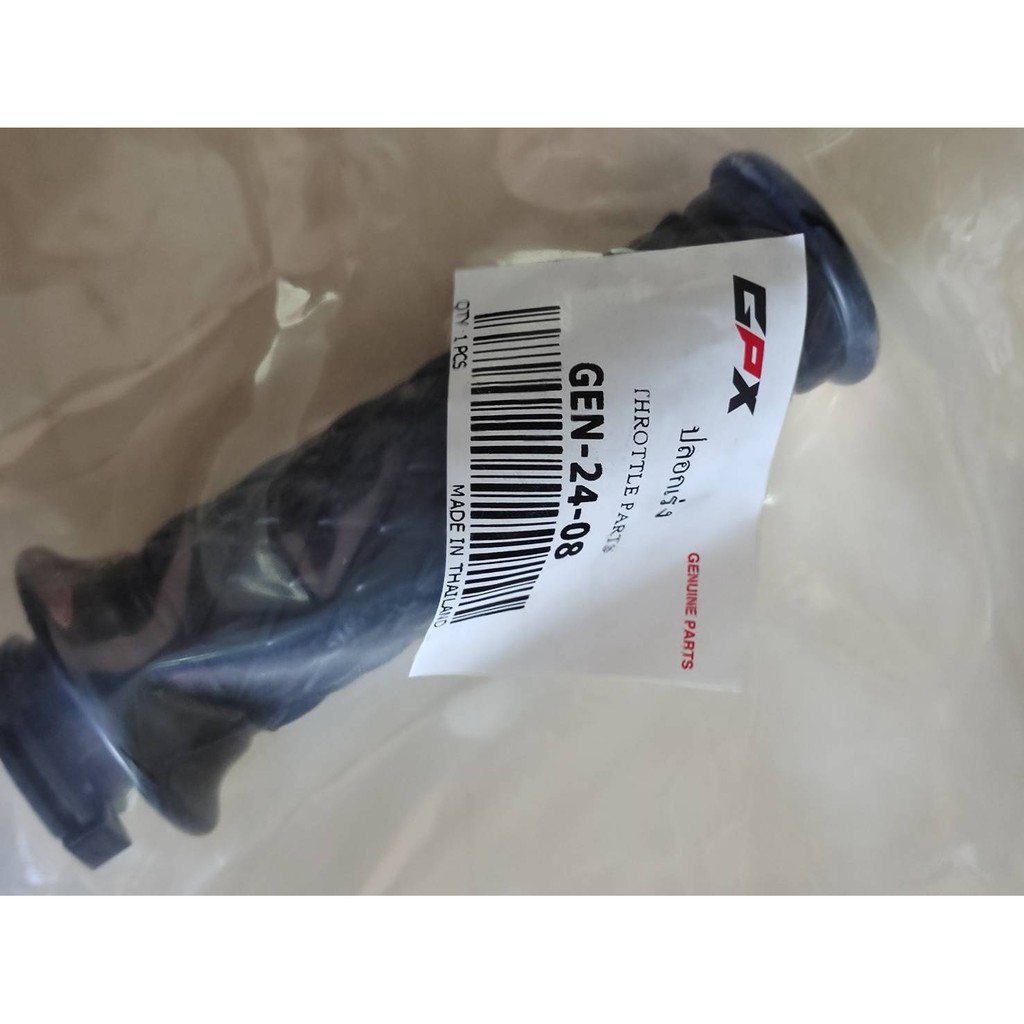 [JULY405Wลด70.-]GPX GENTLEMAN 200 ปลอกเร่ง แท้เบิกศูนย์ (GEN-24-08)