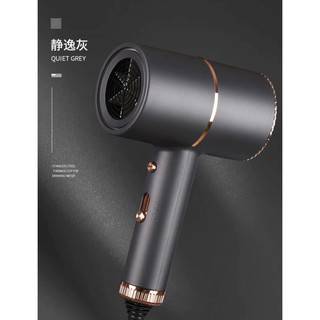 67aav Miniไดร์เป่าผมไอออนแสงสีฟ้า Hair dryer ดูแลเส้นผม ผมแห้งไว พกพา พลังงานสูงถึง1200W ปรับแรงลมได้3ระดับ