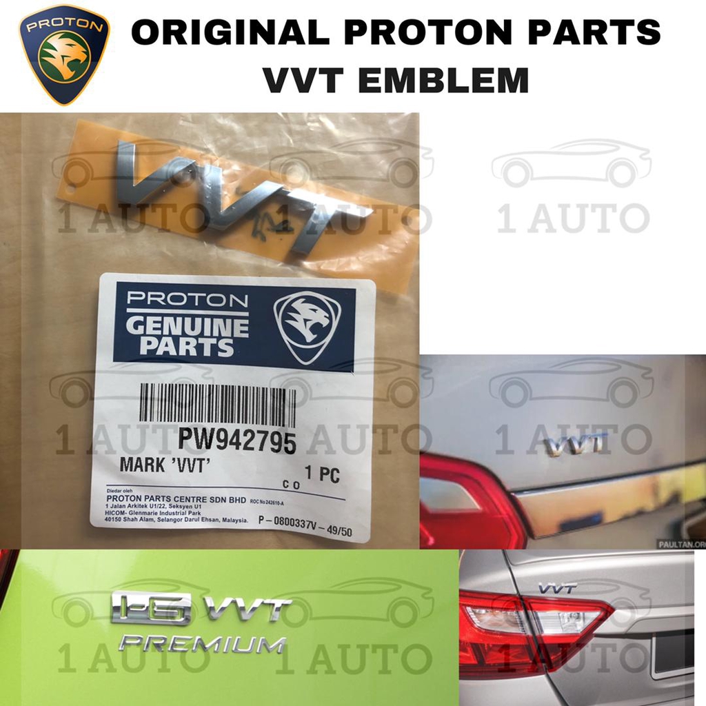 VVT MARK EMBLEM IRIZ SAGA VVT PERSONA VVT ERTIGA