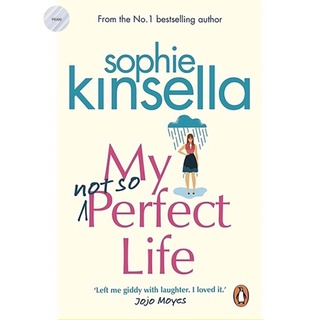 My Not So Perfect Life