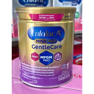 Enfalac gentle care 320g โฉมใหม่! เอนฟาแล็ค เจนเทิลแคร์