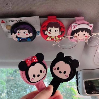 Snowyprincess Girls Cute Multifunctional Storage Car Cartoon Car Sun Visor Bracket Glasses Clip Sunglasses Clip car accessories GjT5