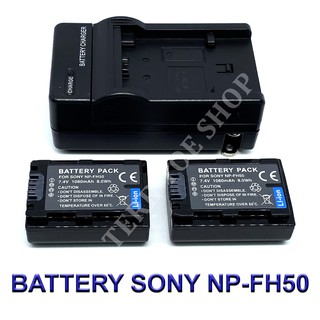 (Set 2+1) NP-FH40 / FH50 / FH60 Battery and Charger For Sony Alpha A230,A290,A330,A380,A390,HX1,HX100V,HX200V,HDR-TG5V