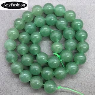 Green Sand Aventurine Bead Stone Round 4-12mm Gemstone Loose Spacer DIY Bracelet