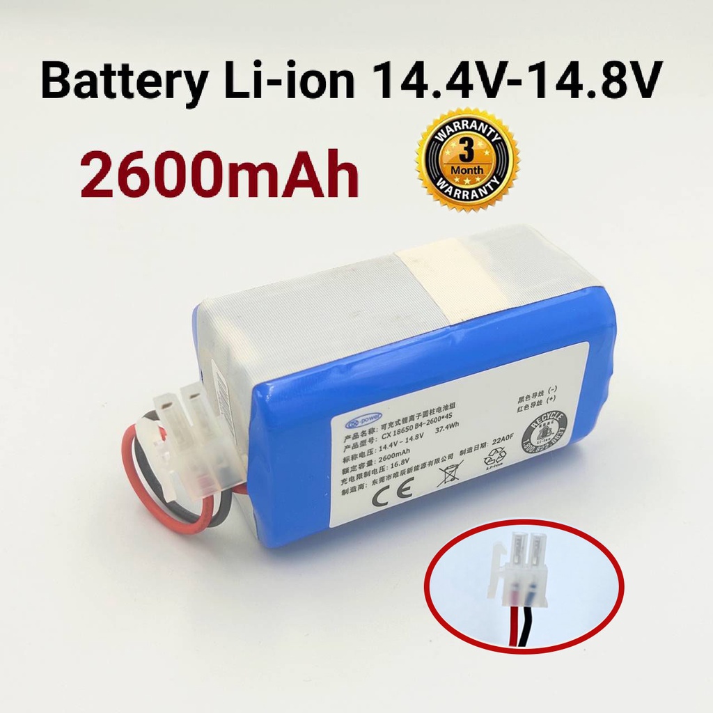 Battery Li-ion 14.4V-14.8V 2600mAh แบตเครื่องดูดฝุ่นอัตโนมัติ 4S-18650 2600mah /Plug FL 2 Pin ปลั๊กข