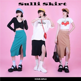 kome.girls กรอกโค้ดลด 45.- 🏷꒰APRKOME45꒱ กระโปรงยาวผ่าหน้ารุ่น Sulli Skirt