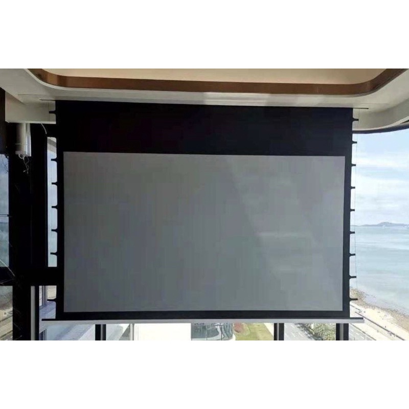 Projector screen for UST
