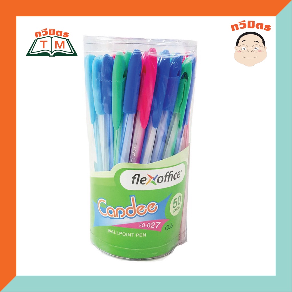 ปากกาลูกลื่น 0.6 มม. FlexOffice รุ่น FO-027 (50ด้าม)