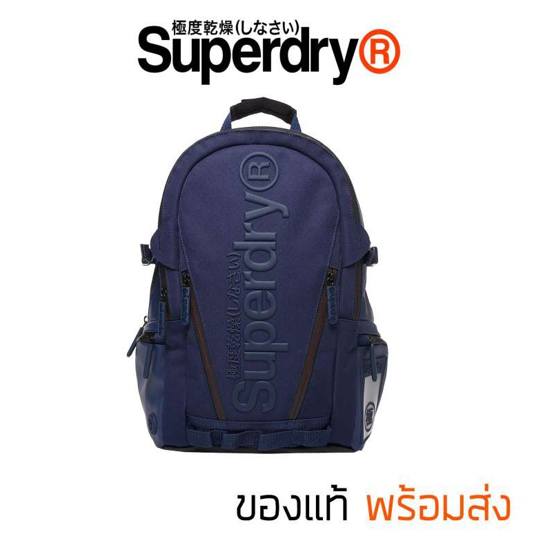 กระเป่าเป้ Superdry Buff Tarp Backpack - Navy ของแท้ ส่งจากไทย รุ่นนี้กันฝน 100 %