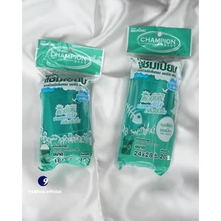 ถุงขยะแยกประเภทแบบม้วน 4 สี กลิ่นหอมMorning Fresh ใช้แยกประเภทขยะ ถุงขยะสีแดง เขียว เหลือง น้ำเงิน