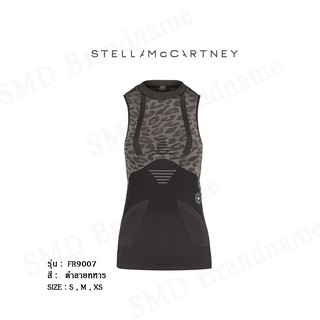 เสื้อกล้ามออกกำลังกายไร้ตะเข็บ Adidas รุ่น  ADIDAS BY STELLA MCCARTNEY TRUEPURPOSE SEAMLESS TANK TOP Code:FR9007