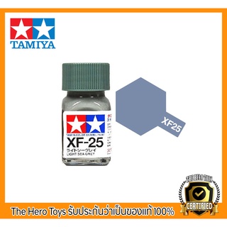 Tamiya Enamel XF-25 Light Sea Gray