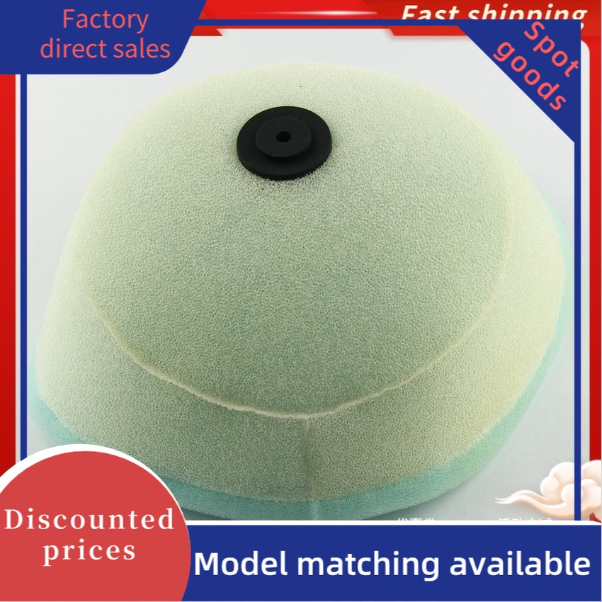 ตัวกรองอากาศสําหรับ KTM 505 530 450 525 ATV2nd กรอง EXC-R SX ATV XC-F SX-F หกวัน EXC Factory Edition