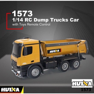 รถดัมพ์ Huina 1573 รถสิบล้อดั้มเหล็ก รถก่อสร้าง บังคับวิทยุ รถบังคับ รถบรรทุก รถบังคับงานก่อสร้าง 1/14 2.4Ghz Rc