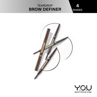 Y.O.U Teardrop Brow Definer ดินสอเขียนคิ้วแบบมีแปรงปัดในตัว